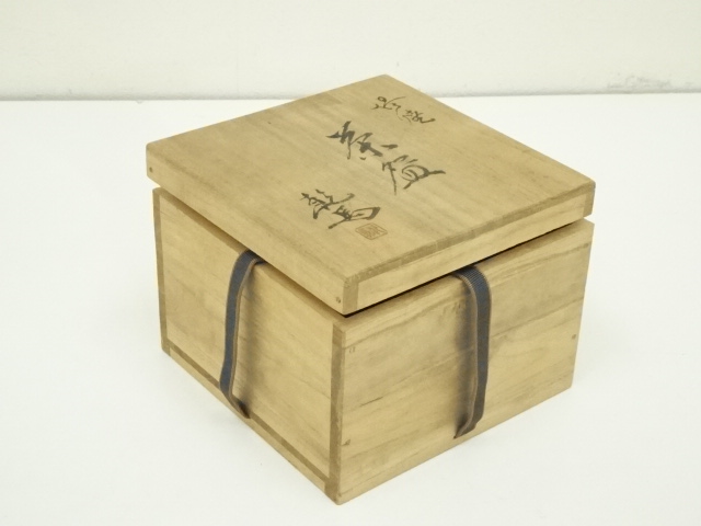 478680 針生乾馬 作 堤焼 茶碗（共箱）茶道具・陶芸家 Yahoo